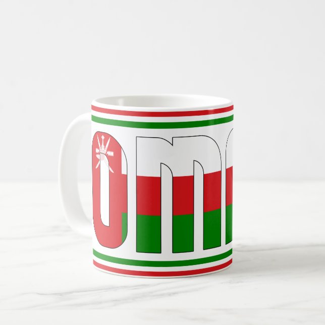 Caneca De Café Patriótico Nacional de Omã (Frente Esquerda)