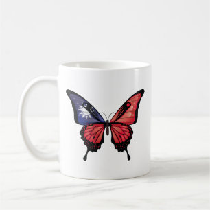 Caneca De Café Pavilhão da Borboleta Swallowtail de Taiwan
