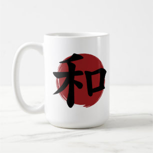 Caneca De Café Peace Kanji Símbolo Japonês Caligrafia