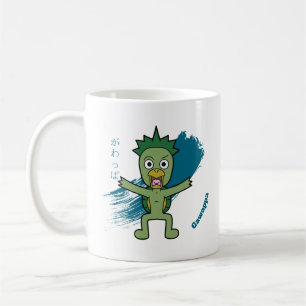 Caneca De Café Pequeno Gawappa Yokai