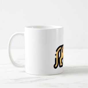 Caneca De Café Pequeno Tigre