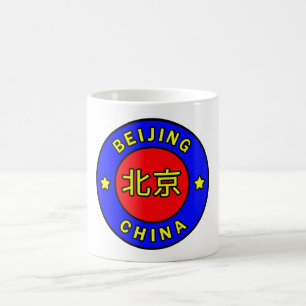 Caneca De Café Pequim China