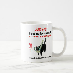 Caneca De Café Perdi Meu Gato Foring Muito Venenoso