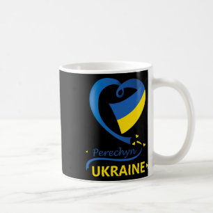Caneca De Café Perechyn Ucrânia Emblema do Coração da Bandeira Na