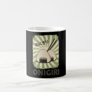 Caneca De Café Perfect Japanese Onigiri Food   Vintage Style