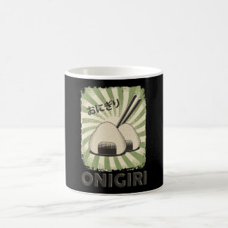 Caneca De Café Perfect Japanese Onigiri Food | Vintage Style