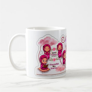 Caneca de Café Personalizada com Hijab Fofa Kawaii