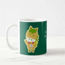 Caneca de Café Personalizada com Nome e Ano do Cav