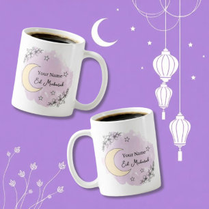 Caneca de Café Personalizada Lavanda Eid Mubarak