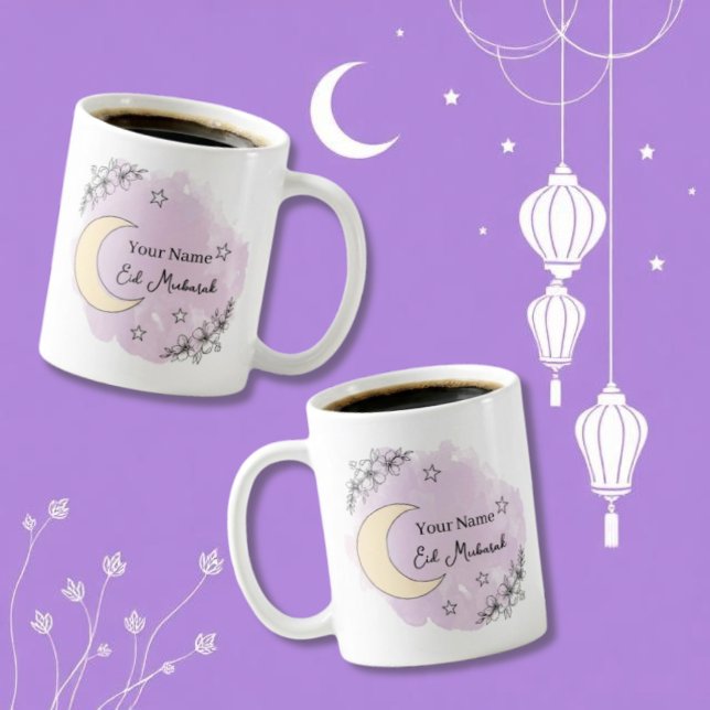 Caneca de Café Personalizada Lavanda Eid Mubarak (Criador carregado)