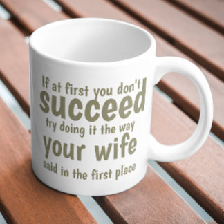Caneca De Café Personalizado Se no início você não tiver sucesso