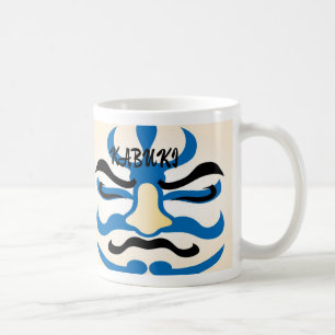 Caneca De Café Personalizado Vintage Japonês Kabuki Aestic Engraç