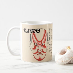 Caneca De Café Personalizado Vintage Japonês Kabuki Aestic Engraç