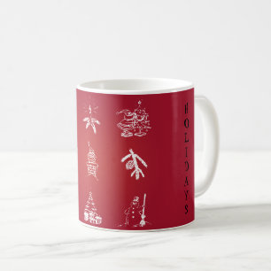 Caneca De Café Personalizar Design de Natal Bonito