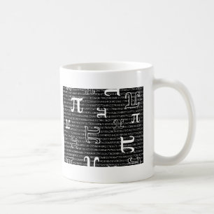 Caneca De Café Pi are Square