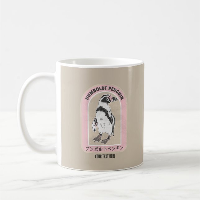 Caneca De Café Pinguim humolt escrevendo Japonês (Esquerda)