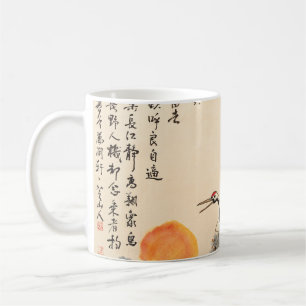 Caneca De Café Pintura tradicional asiática: arte clássica.