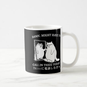 Caneca De Café Pode Ter Que Chamar O Humor Do "Cat Memor" Hoje