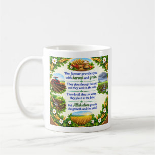 Caneca De Café Poema Islâmico Agricultor & Colheita Coroa Floral