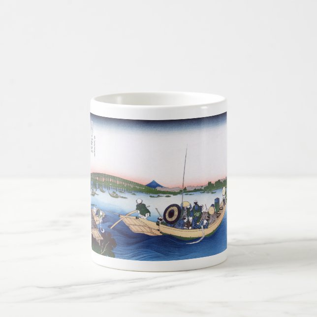 Caneca De Café Ponta do sol na ponte de Ryogoku (Centro)