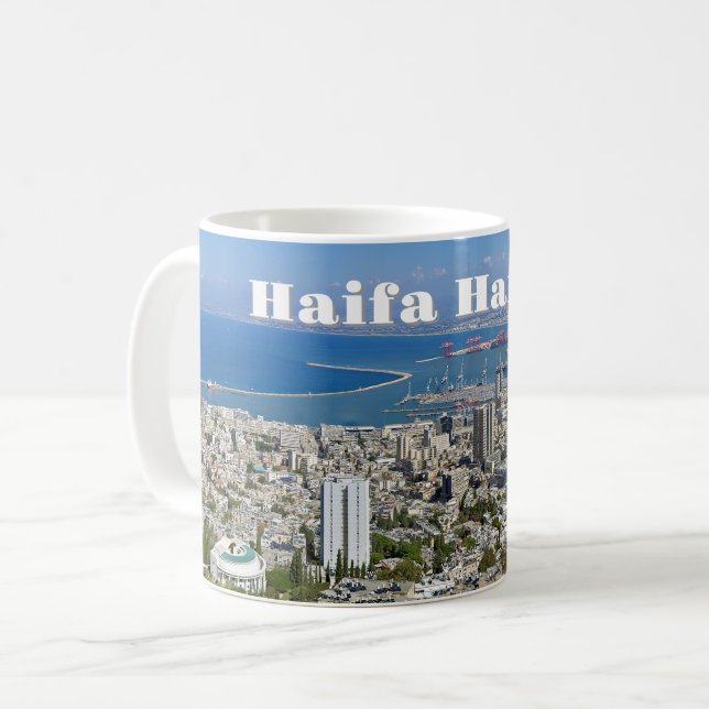 Caneca De Café Porto de Haifa (Frente Esquerda)