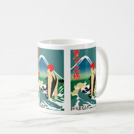 Caneca De Café Poster de turismo de Viagem japonês dos anos 30 Ar