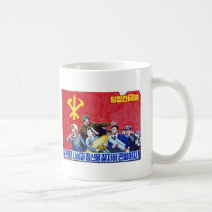 Caneca De Café Poster norte-coreano do partido comunista