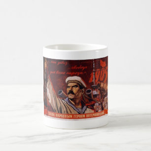 Caneca De Café Posters da propaganda de União Soviética da guer