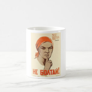 Caneca De Café Posters da propaganda de União Soviética da guer