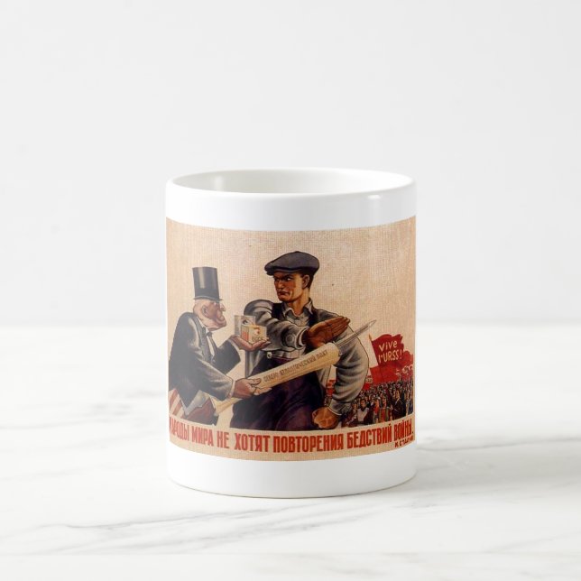 Caneca De Café Posters da propaganda de União Soviética da guerra (Centro)