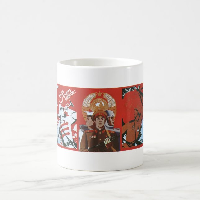 Caneca De Café Posters da propaganda de União Soviética da guerra (Centro)