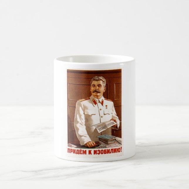 Caneca De Café Posters da propaganda de União Soviética da guerra (Centro)