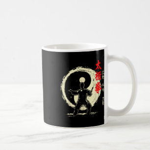 Caneca De Café Prática de Artes Marciais de Meditação Tai Chi Yin