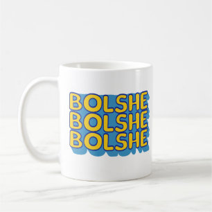 Caneca De Café Presente Aquecido da Rivalidade Gay Divertida de H