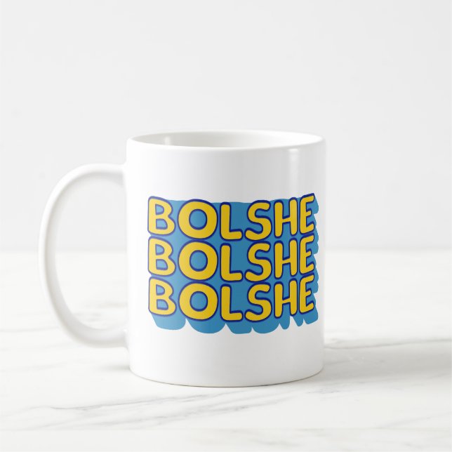 Caneca De Café Presente Aquecido da Rivalidade Gay Divertida de H (Esquerda)
