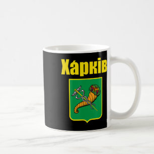 Caneca De Café Presente Brasão de Kharkiv Ucrânia Xapkiv Kharkov 