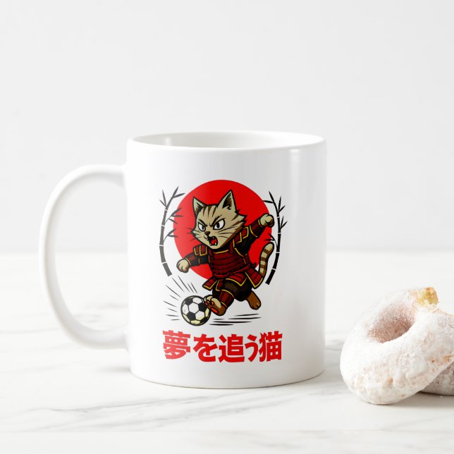 Caneca De Café Presente de Futebol de Gato Samurai Feroz para Que (Com Donut)