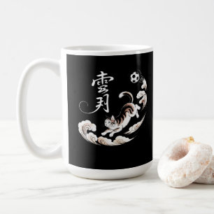 Caneca De Café Presente de Gato de Futebol Japonês Fofo para Espo