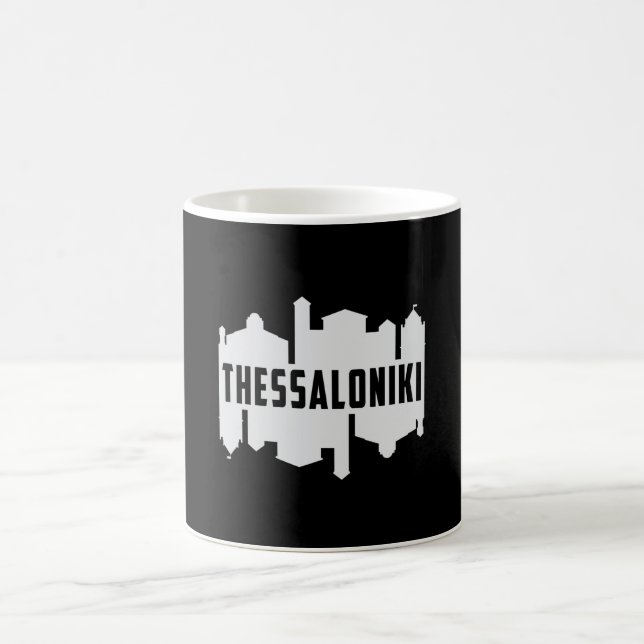 Caneca De Café Presente de paisagem urbana em Skyline na cidade d (Centro)