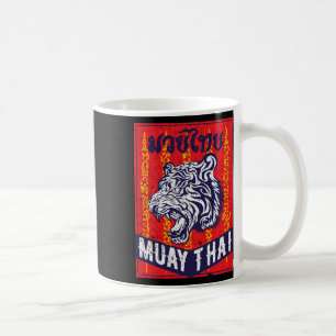Caneca De Café Presente de Treinamento Retro de Muay Thai Kickbox