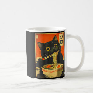 Caneca De Café Presente engraçado de anime de gato Kawaii comendo