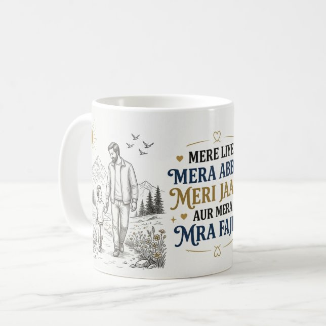 Caneca De Café Presente Enternecedor para o Pai (Frente Esquerda)