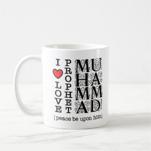 Caneca De Café Presente Islâmico Muçulmano