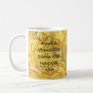 Caneca De Café Presentes Islâmicos Presente do Ramadão Eid para D