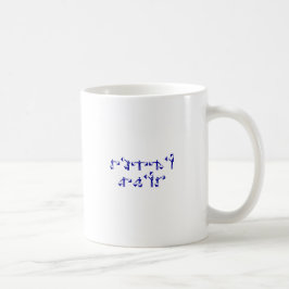 Caneca De Café Primeiro companheiro no Semaphore