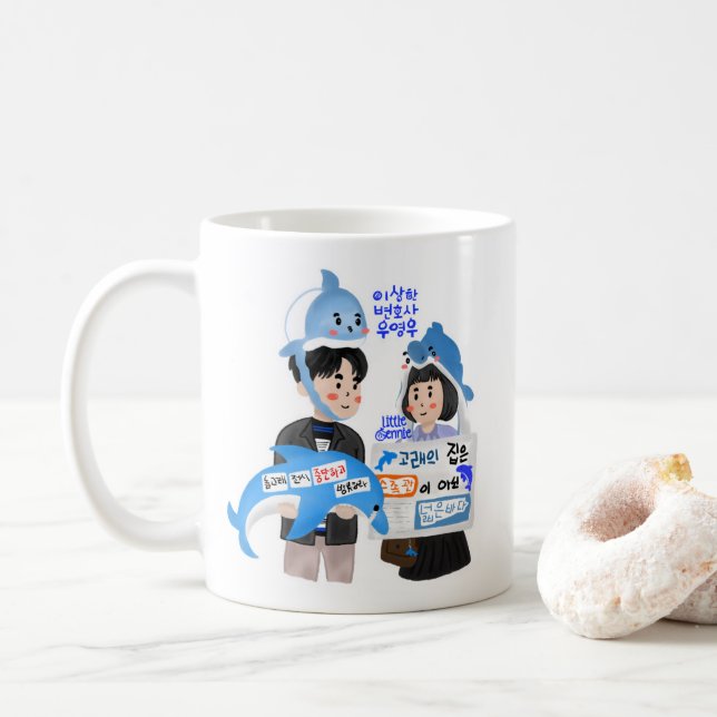 Caneca De Café Procurador Extraordinário Woo Kdrama - Casal de ba (Com Donut)