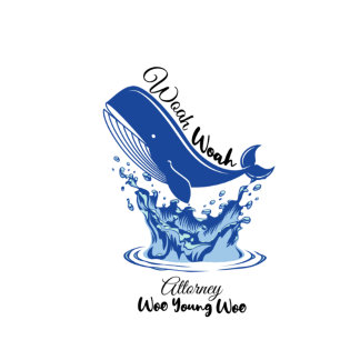 Caneca De Café Procurador Extraordinário Woo Special Mug