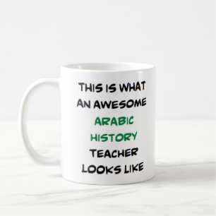 Caneca De Café professor de história árabe, incrível