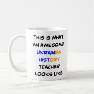 Caneca De Café professor de história da ucrânia, incrível