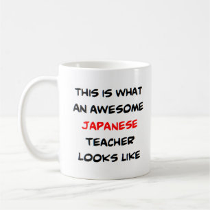 Caneca De Café professor de japonês incrível